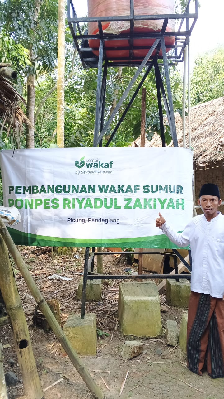 Wakaf Pendidikan