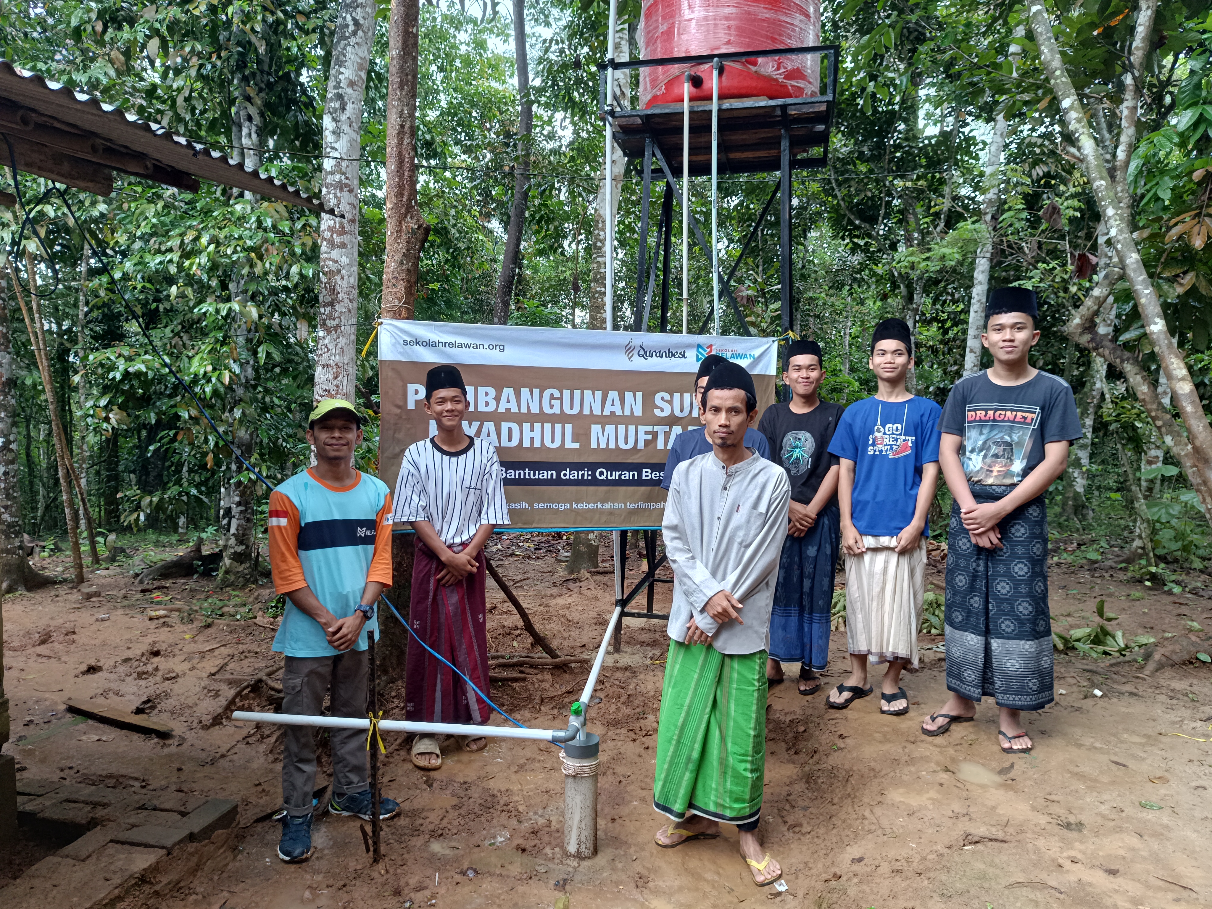 Wakaf Pendidikan